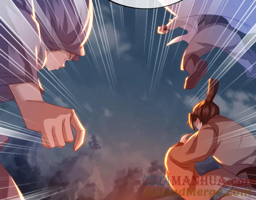 一切从我成为炉鼎开始 第85话 南宫羽的道 第61页