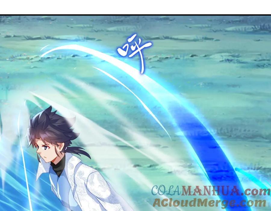 一切从我成为炉鼎开始 第85话 南宫羽的道 第21页