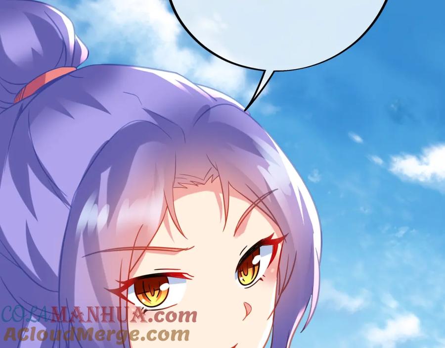 一切从我成为炉鼎开始 第85话 南宫羽的道 第37页