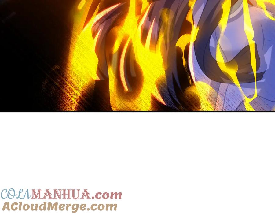 一切从我成为炉鼎开始 第86话 各有准备 第65页