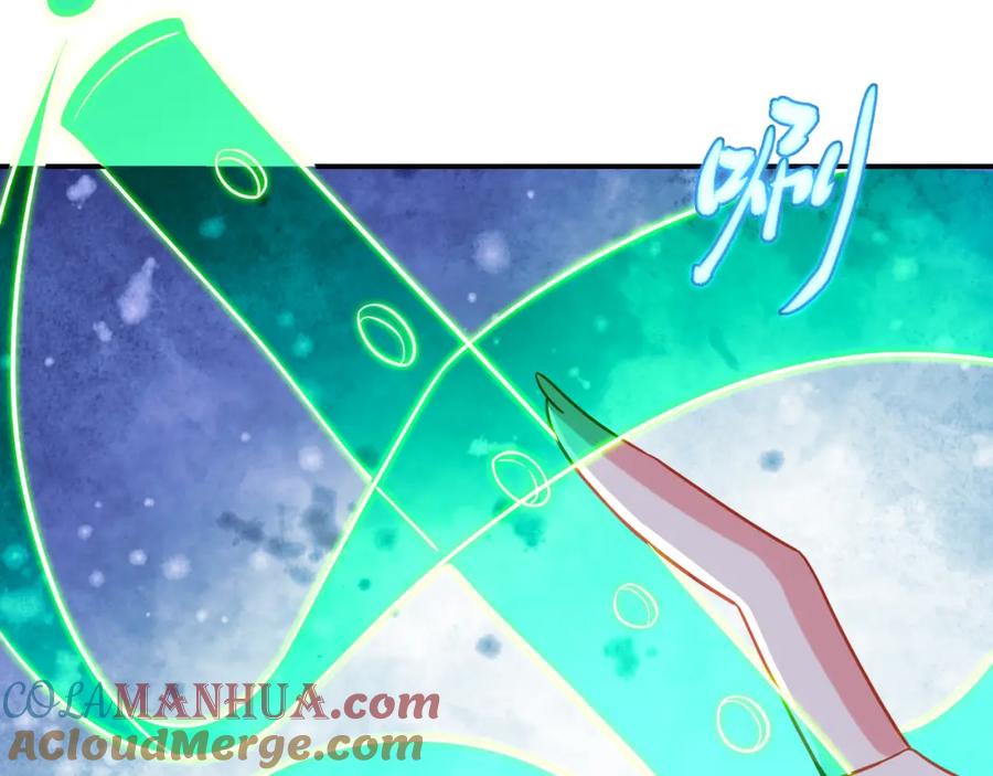 一切从我成为炉鼎开始 第86话 各有准备 第57页