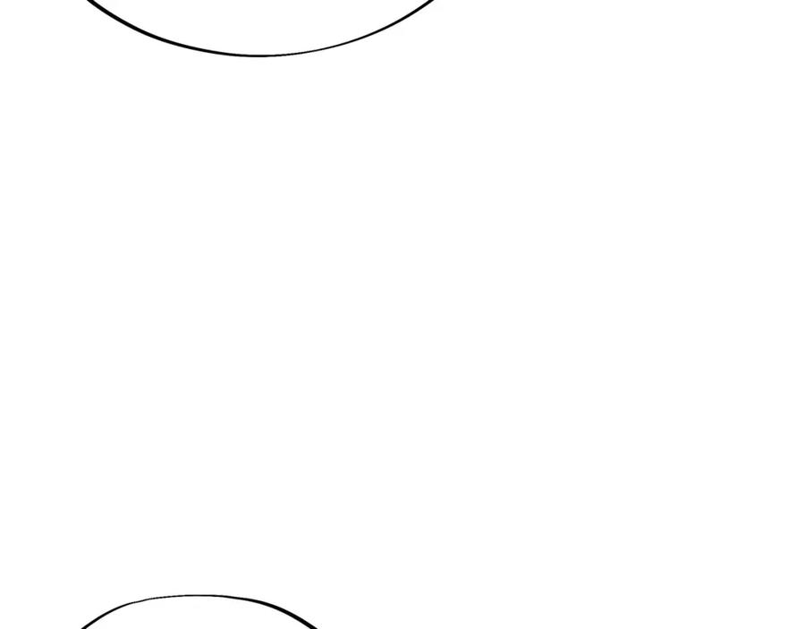 一切从我成为炉鼎开始 第86话 各有准备 第115页