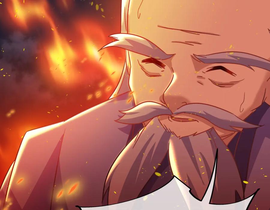 一切从我成为炉鼎开始 第86话 各有准备 第134页