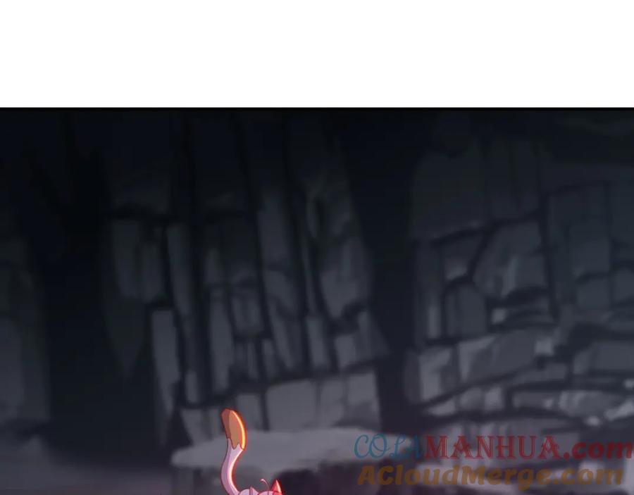 一切从我成为炉鼎开始 第86话 各有准备 第89页