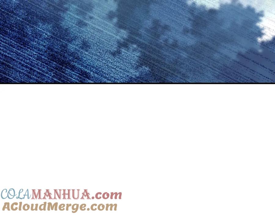 一切从我成为炉鼎开始 第86话 各有准备 第73页