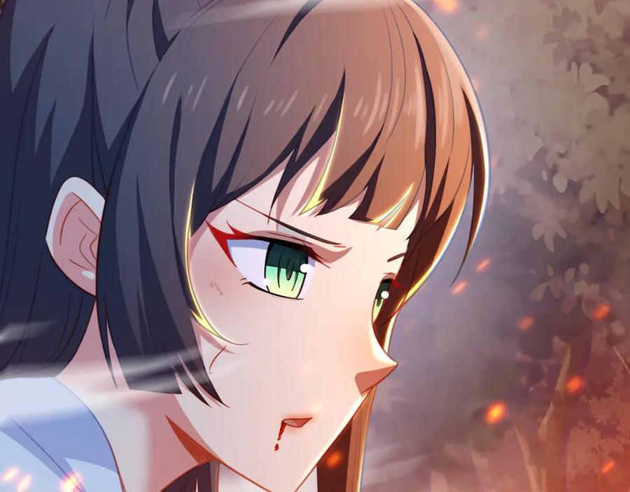一切从我成为炉鼎开始 第87话 战乱之伤 第86页