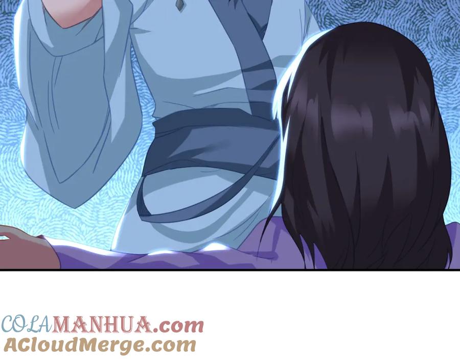 一切从我成为炉鼎开始 第87话 战乱之伤 第105页