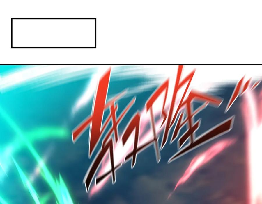 一切从我成为炉鼎开始 第87话 战乱之伤 第68页