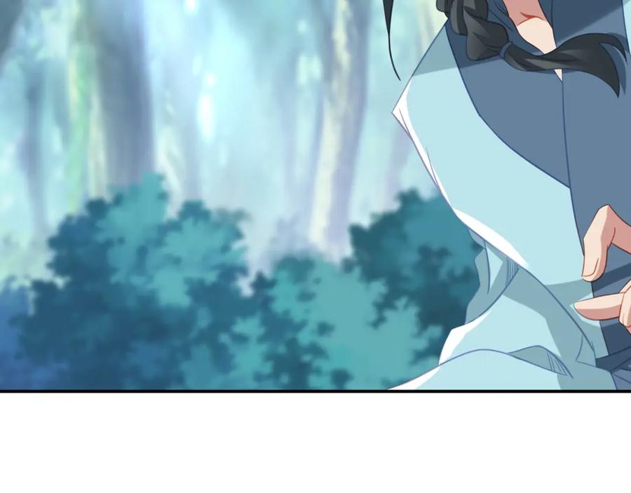一切从我成为炉鼎开始 第87话 战乱之伤 第118页