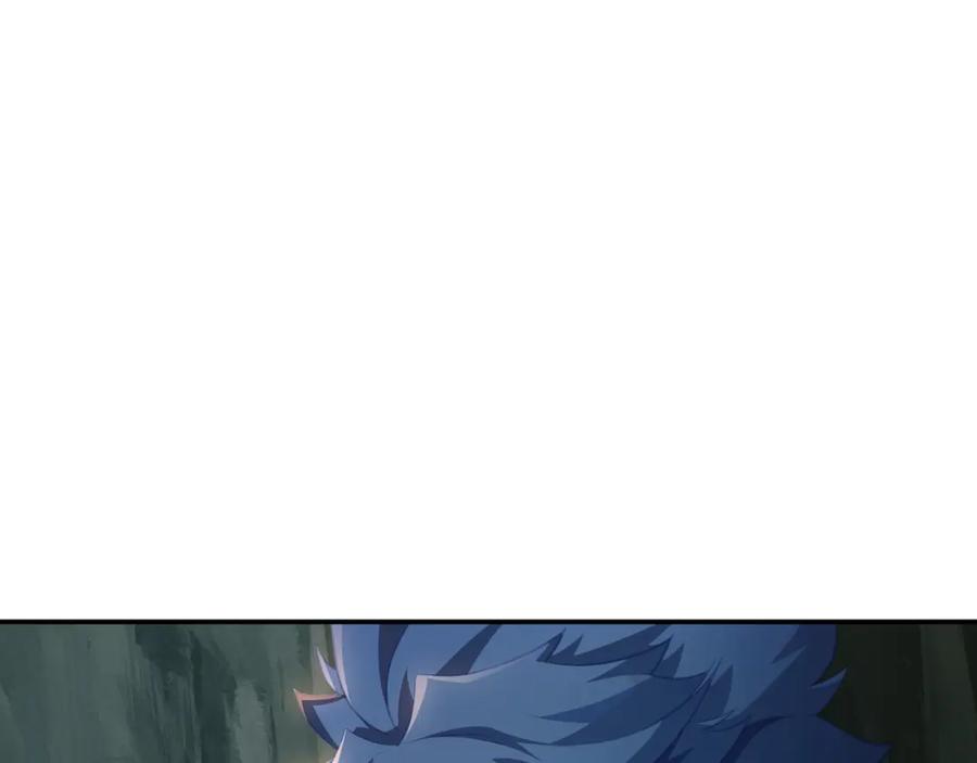 一切从我成为炉鼎开始 第87话 战乱之伤 第62页