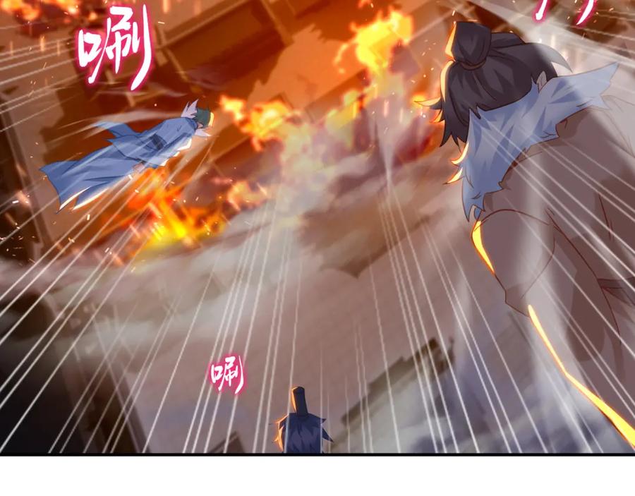 一切从我成为炉鼎开始 第87话 战乱之伤 第28页