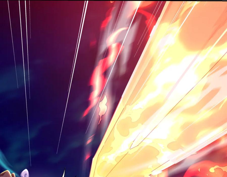 一切从我成为炉鼎开始 第87话 战乱之伤 第78页