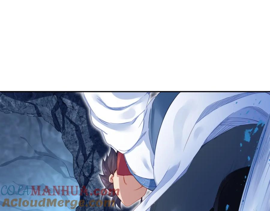 一切从我成为炉鼎开始 第7话 自己的选择自己承受 第5页