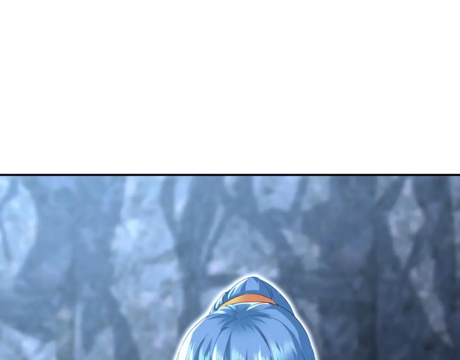 一切从我成为炉鼎开始 第7话 自己的选择自己承受 第40页
