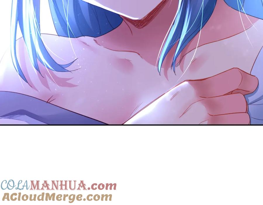一切从我成为炉鼎开始 第7话 自己的选择自己承受 第61页