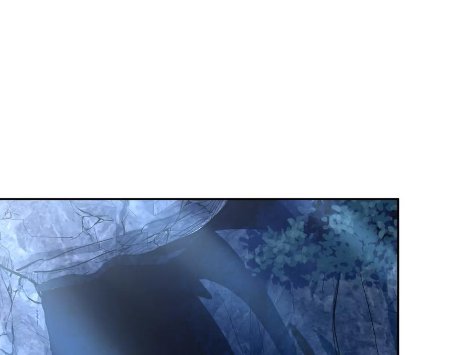 一切从我成为炉鼎开始 第7话 自己的选择自己承受 第62页