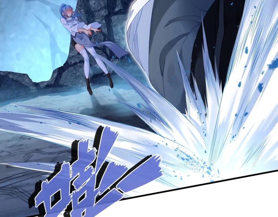 一切从我成为炉鼎开始 第7话 自己的选择自己承受 第6页
