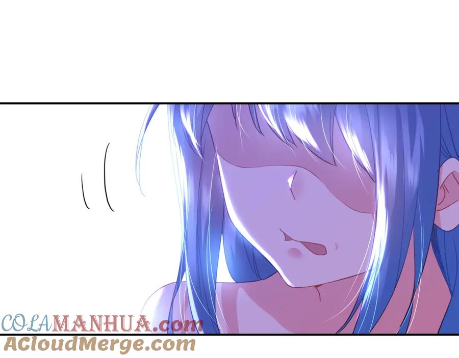 一切从我成为炉鼎开始 第7话 自己的选择自己承受 第73页