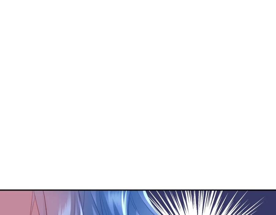 一切从我成为炉鼎开始 第7话 自己的选择自己承受 第32页