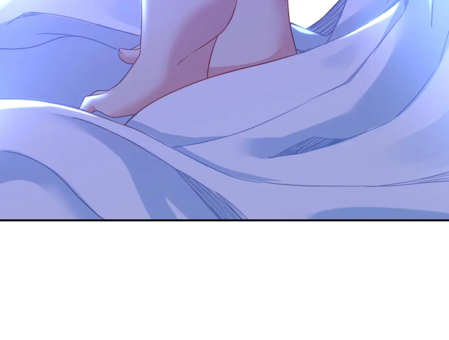 一切从我成为炉鼎开始 第7话 自己的选择自己承受 第83页