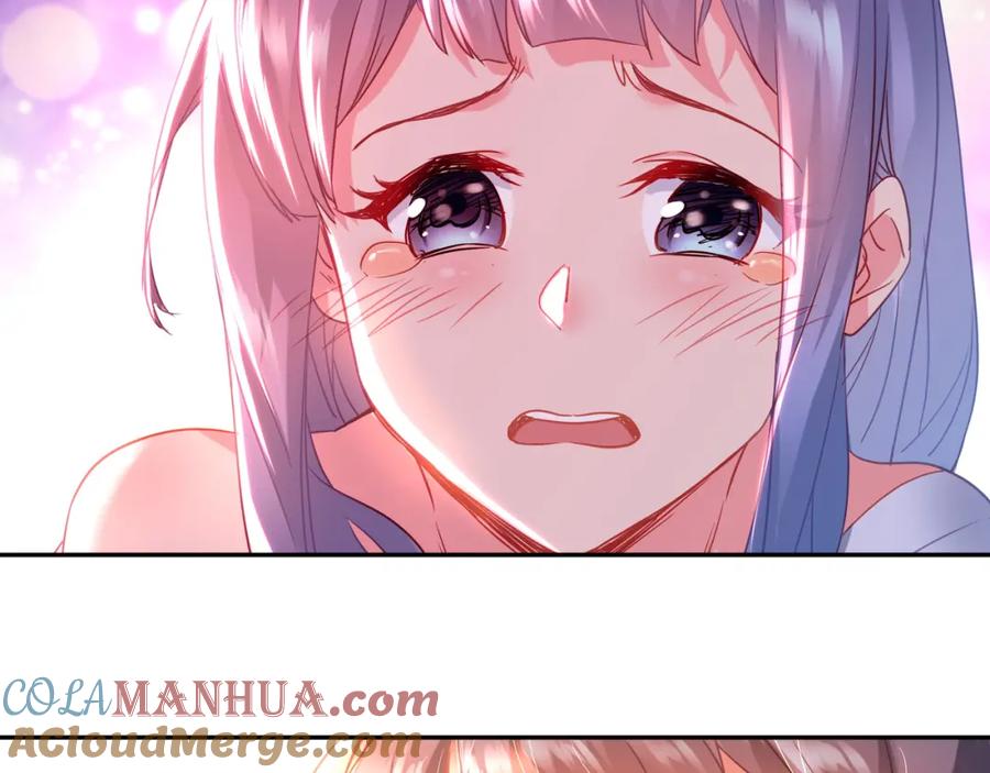 一切从我成为炉鼎开始 第7话 自己的选择自己承受 第97页