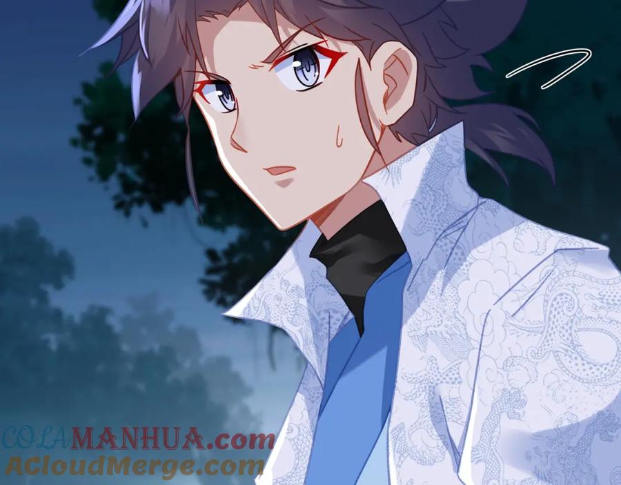 一切从我成为炉鼎开始 第88话 士别三日 第9页