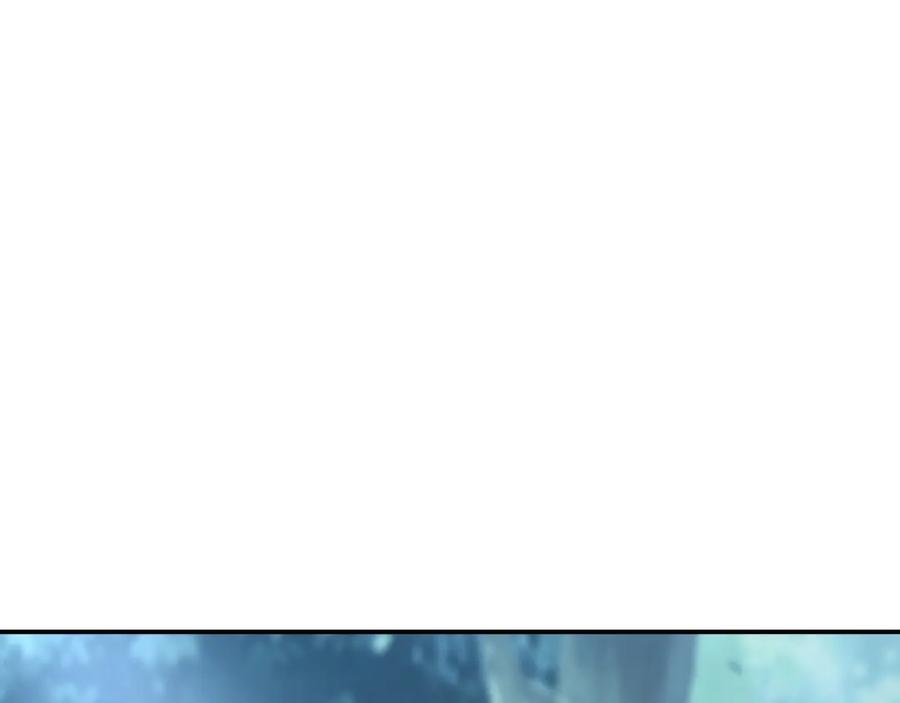 一切从我成为炉鼎开始 第88话 士别三日 第112页
