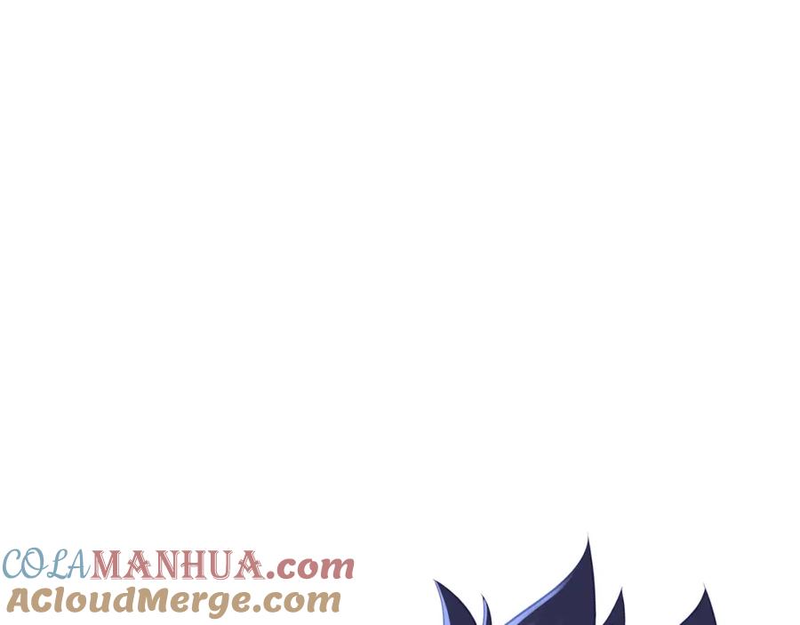 一切从我成为炉鼎开始 第88话 士别三日 第77页