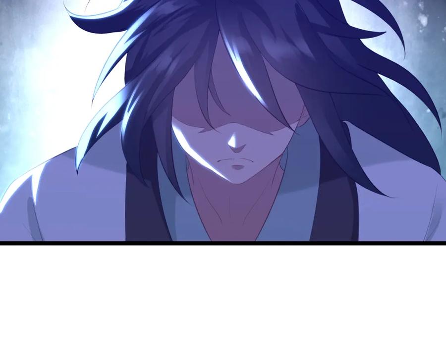 一切从我成为炉鼎开始 第89话 浩然一剑 第54页