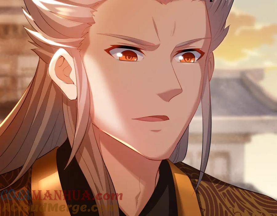 一切从我成为炉鼎开始 第89话 浩然一剑 第43页