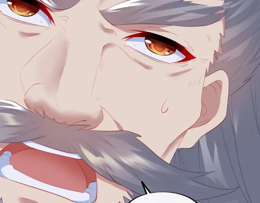 一切从我成为炉鼎开始 第89话 浩然一剑 第65页