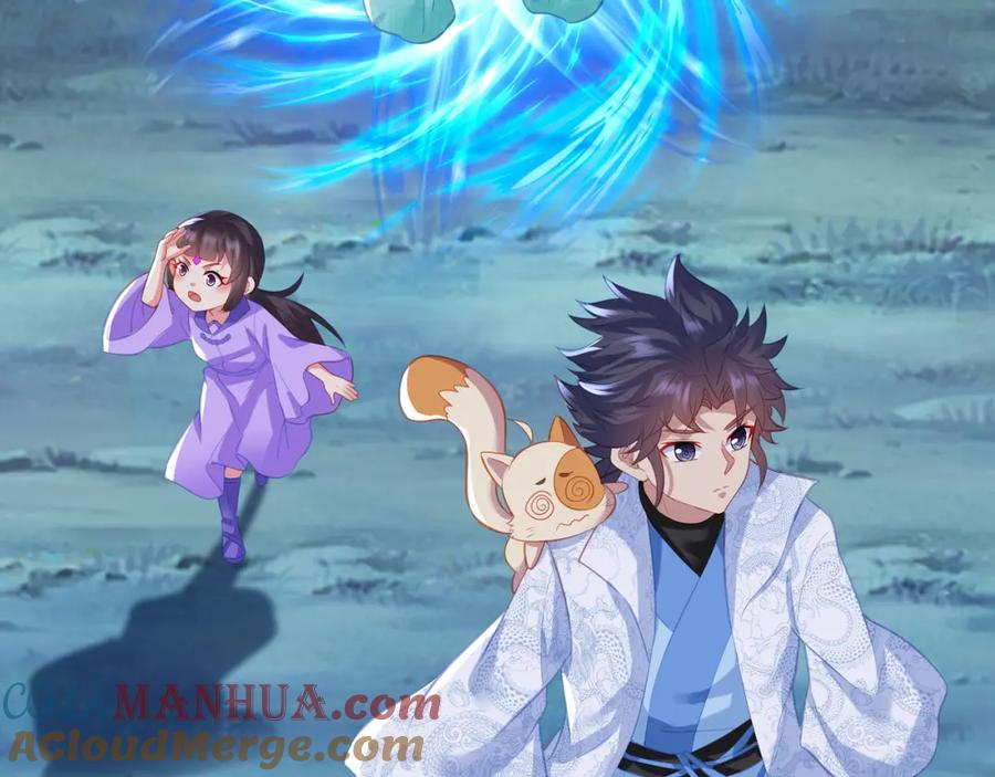 一切从我成为炉鼎开始 第89话 浩然一剑 第76页