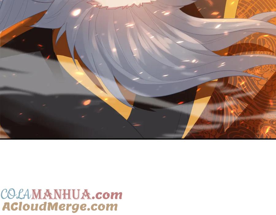 一切从我成为炉鼎开始 第89话 浩然一剑 第28页