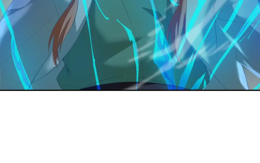 一切从我成为炉鼎开始 第89话 浩然一剑 第33页