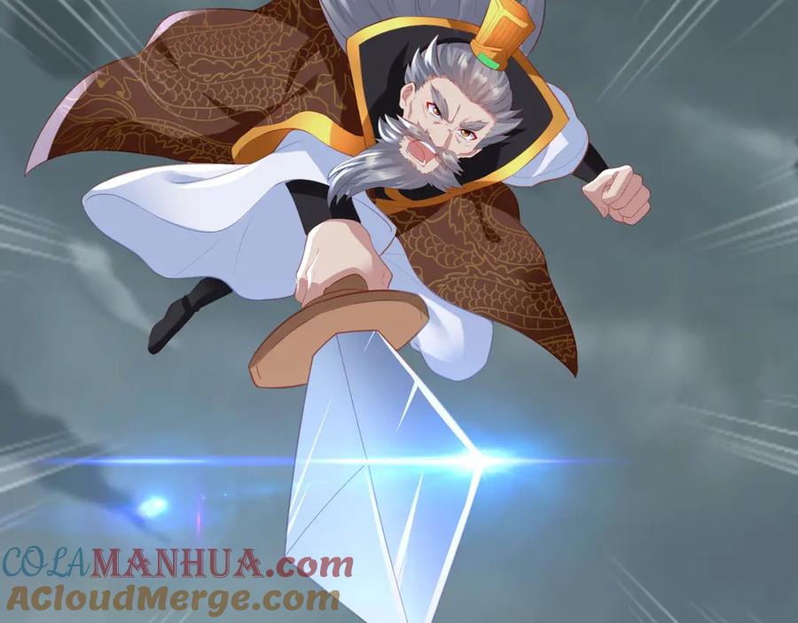 一切从我成为炉鼎开始 第89话 浩然一剑 第67页