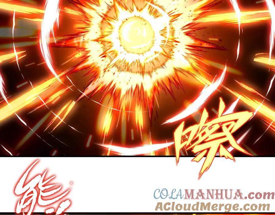 一切从我成为炉鼎开始 第90话 原来是她 第49页