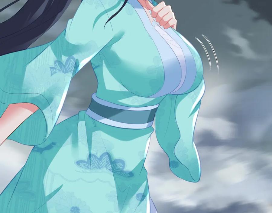 一切从我成为炉鼎开始 第90话 原来是她 第11页