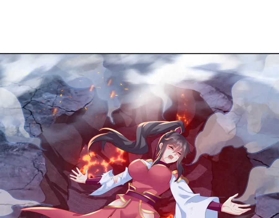 一切从我成为炉鼎开始 第90话 原来是她 第76页