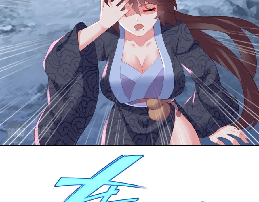 一切从我成为炉鼎开始 第90话 原来是她 第83页