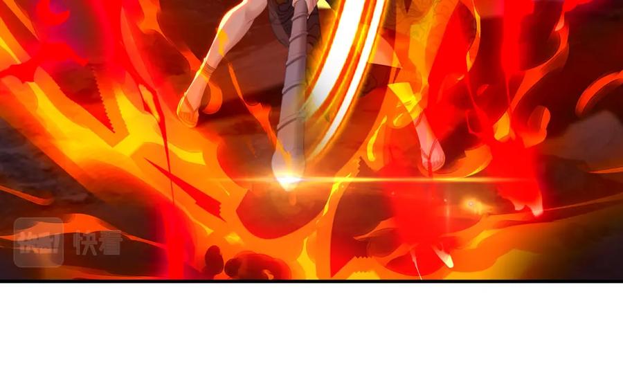 一切从我成为炉鼎开始 第90话 原来是她 第51页