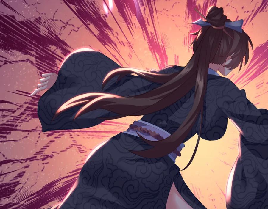 一切从我成为炉鼎开始 第90话 原来是她 第16页