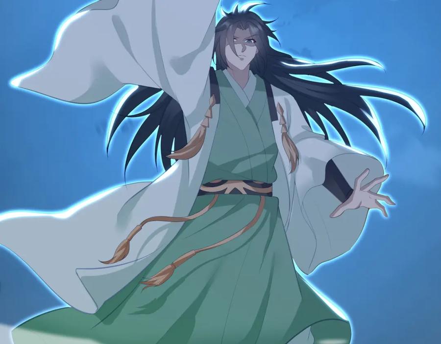 一切从我成为炉鼎开始 第91话 超越炼虚境 第67页