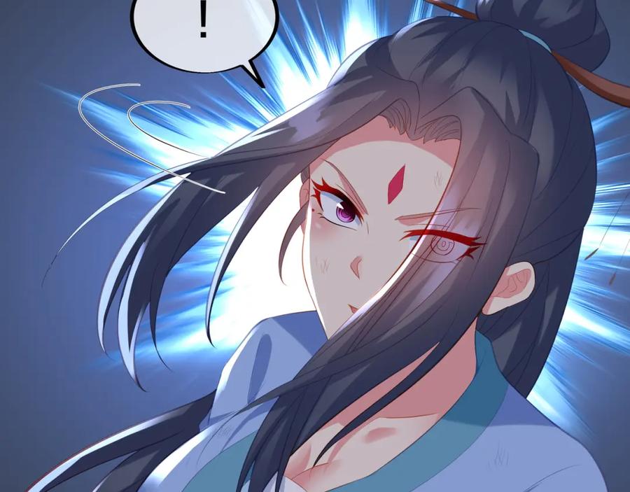 一切从我成为炉鼎开始 第91话 超越炼虚境 第58页