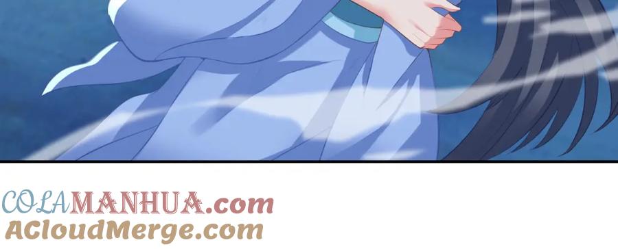 一切从我成为炉鼎开始 第91话 超越炼虚境 第51页