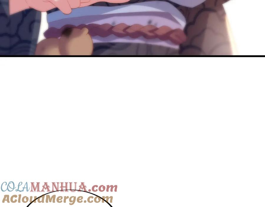 一切从我成为炉鼎开始 第91话 超越炼虚境 第18页