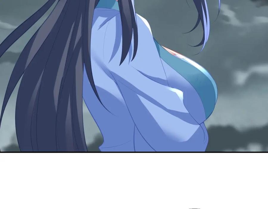 一切从我成为炉鼎开始 第91话 超越炼虚境 第53页