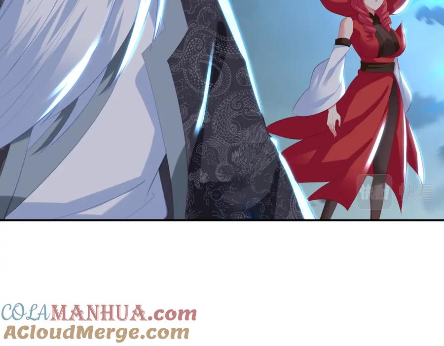 一切从我成为炉鼎开始 第91话 超越炼虚境 第48页