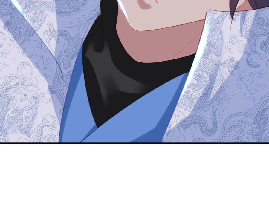 一切从我成为炉鼎开始 第91话 超越炼虚境 第41页