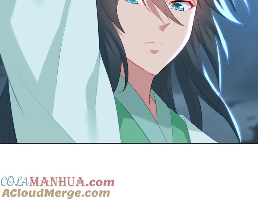 一切从我成为炉鼎开始 第92话 正面对抗 第25页