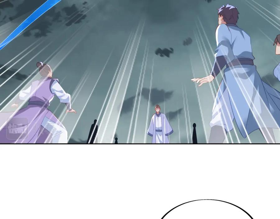 一切从我成为炉鼎开始 第92话 正面对抗 第27页